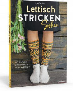 Lettisch stricken: Socken. 50 Strickmuster für Kniestrümpfe, Socken und Stulpen, 2020