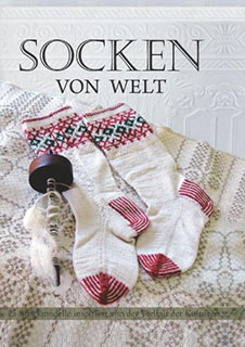 Kari Cornell Socken von Welt, Landwirtschaftsverlag, 2011